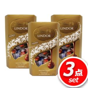 meiji アポロ チョコレート(64334) 756g(標準90袋入り) 小分けになって