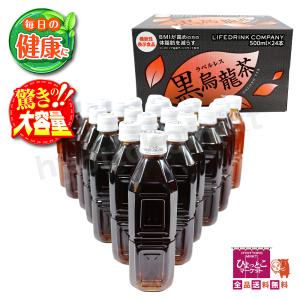 ☆2個セット☆TOKYO TEA TRADING有機クラフトチャイ 50包×2 大容量