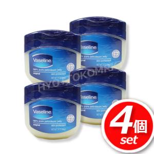 ★まとめ買い★Vaseline ヴァセリン ペトロリュームジェリー スキンオイルCO お買い得 (368g×2個組)×2セット ケア用品 [11]｜hyottokodepot