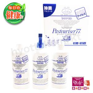 【食品に直接使える!】ドーバー パストリーゼ 7...の商品画像