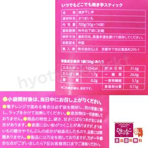 【無添加☆素材そのまま】比沙家 いつでもどこで...の詳細画像4