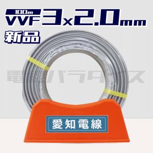 お買い得 5個セット オーケー器材 K-HP23E ペアコイル 被覆冷媒配管 難