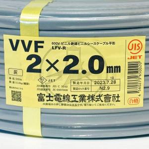 【レビュー記載で1000円OFF】☆2巻セット...の詳細画像2