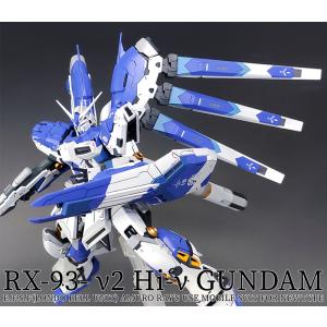 注文販売【RG 1/144 RX-93-ν-2 Hi-ν Gundam  Ｈｉ−νガンダム 塗装済完成品】｜hyourin