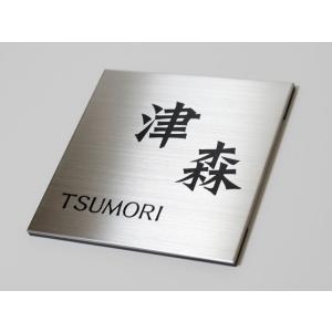 アームストッパー アトムリビンテック ATOM 186128 アームストッパー面