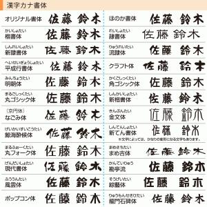 表札 風水 クローバー 幸運 白タイル 品質の...の詳細画像3