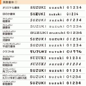 表札 風水 クローバー 幸運 白タイル 品質の...の詳細画像4