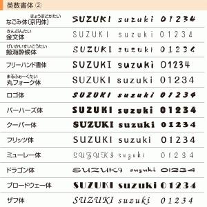 表札 風水 クローバー 幸運 白タイル 品質の...の詳細画像5