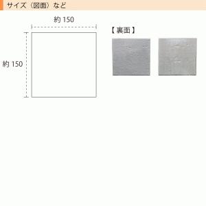 表札 風水 クローバー 幸運 白タイル 品質の...の詳細画像1