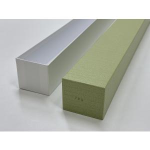 掛け軸／掛軸用紙箱　2尺1寸（636mm）【1本】収納箱・合せ箱