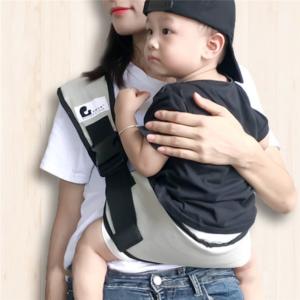抱っこひも ベビーキャリア 斜め掛け 肩キャリア ヒップシート 前向き抱っこ コンパクト お出掛け 外出 サイズ調節可能