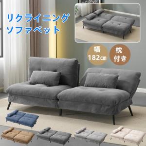 イケア（IKEA） BALKARP/バルカルプ ソファベッド クニーサ ブラック