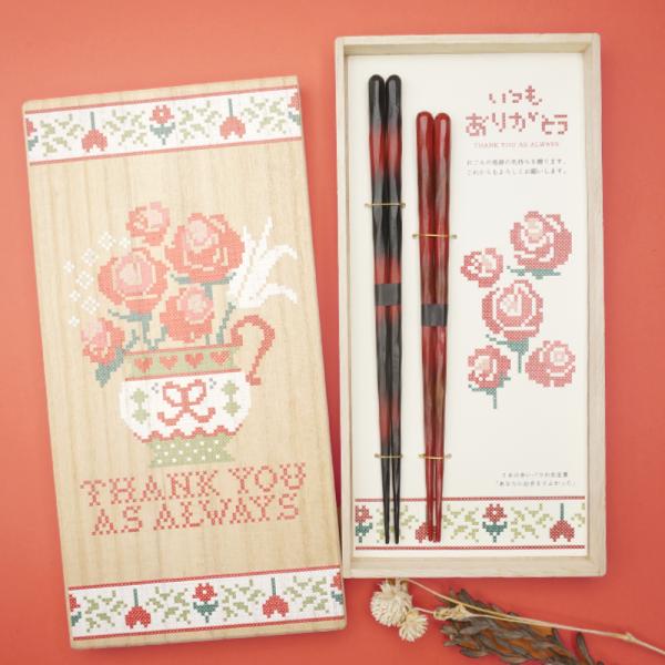 兵左衛門　箸セット　想い紡ぐ５本のバラ　けずり箸　紅ぼかし(箸2膳、桐箱入り)