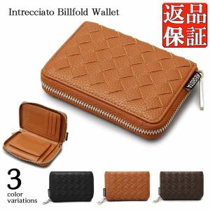 財布 メンズ 二つ折り 40代 30代 代 父 オープン記念 セール 送料無料 578 Men Unihome 通販 Yahoo ショッピング