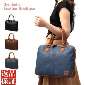 ビジネスバッグ レディース a4 軽い 大容量 おしゃれ