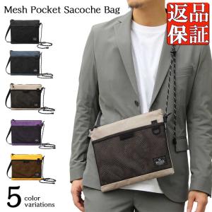 コサッシュバッグのランキングtop26 人気売れ筋ランキング Yahoo ショッピング