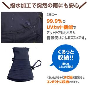 サファリハット 帽子 ハット メッシュ つば広...の詳細画像2