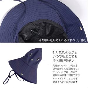 サファリハット 帽子 ハット メッシュ つば広...の詳細画像3