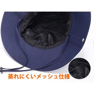 サファリハット 帽子 ハット メッシュ つば広...の詳細画像4