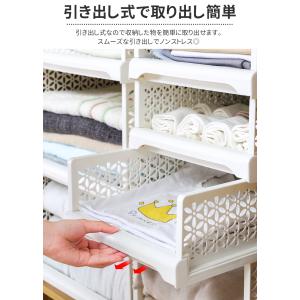 衣類収納ボックス 収納ラック 衣類ケース 6点...の詳細画像4