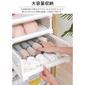 衣類収納ボックス 収納ラック 衣類ケース 6点...の詳細画像5
