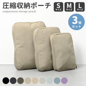 BONTON × AIR FRANCE コラボレーション キッズ トラベルセット スーツ