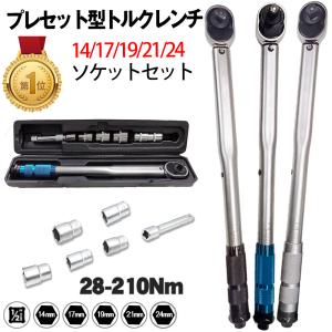 1台分】クボタ コンバイン ARN 5条刈用 引き起こしチェーン 1台分】クボタ コンバイン ARN 5条刈用 引き起こしチェーン