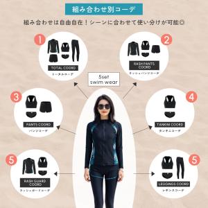 5点セット フィットネス水着 ママ水着 レディ...の詳細画像4