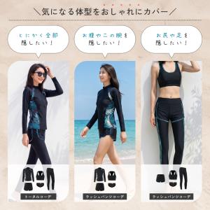 5点セット フィットネス水着 ママ水着 レディ...の詳細画像5