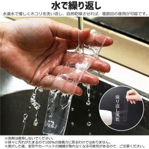 両面テープ 3個セット 超強力 魔法のテープ ...の詳細画像4