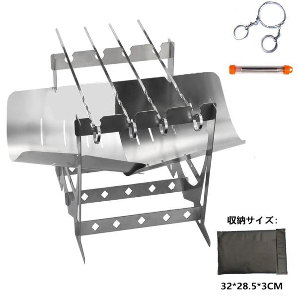 焚き火台 バーベキューコンロ 改良版焚き火台 コンパクト 五徳 超軽量 携帯便利 収納袋付 a4サイ...