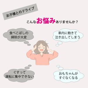 チャイルドデスク シートテーブル キッズテーブ...の詳細画像1