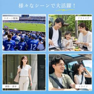 フェイスカバー UVカット 98%紫外線カット...の詳細画像4