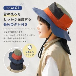 キッズ ハット UVカット98%以上 メッシュ...の詳細画像3