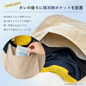 キッズ ハット UVカット98%以上 メッシュ...の詳細画像4
