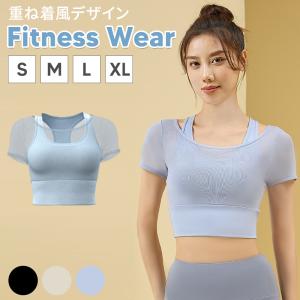 トレーニングウェア ヨガウェア メッシュ 半袖 ...の商品画像