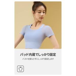 トレーニングウェア ヨガウェア メッシュ 半袖...の詳細画像4