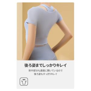 トレーニングウェア ヨガウェア メッシュ 半袖...の詳細画像5