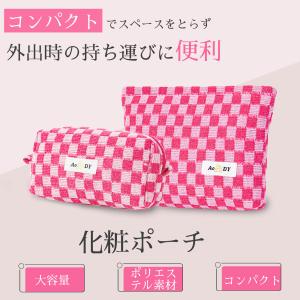 化粧ポーチ 機能的 小さめ コスメポーチ 持ち...の詳細画像1
