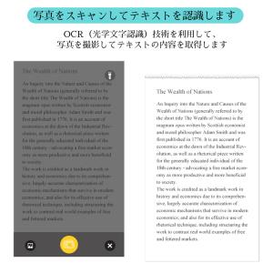 ミニプリンター 白黒写真サーマルプリンター ス...の詳細画像4