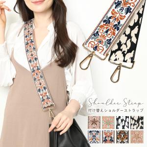 L'Appartement / アパルトモン | Border belt バッグ ショルダー