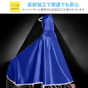 レインウエア レインコート 自転車用 レインポ...の詳細画像3