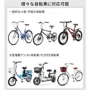 レインウエア レインコート 自転車用 レインポ...の詳細画像5