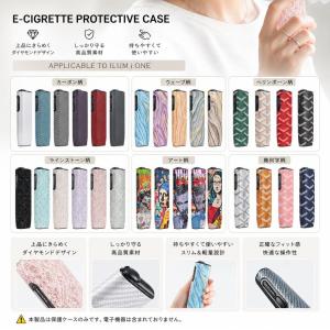 アイコス イルマiワン ILUMA ケース 保...の詳細画像1