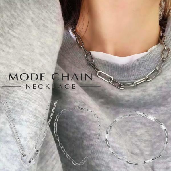 モード チェーン ネックレス  レディース メンズ アクセサリー NEK ★REVL 7986552...