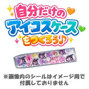 新型/IQOS イルマ i ワン用 アイコス ...の詳細画像4
