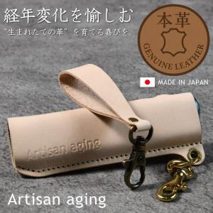 【新型 アイコス イルマ i ワン 対応】日本...の詳細画像5