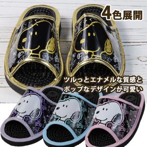 健康サンダル スヌーピー レディース サンダル...の詳細画像2