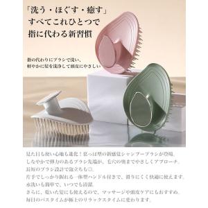 シャンプーブラシ シャワーブラシ スカルプブラ...の詳細画像1