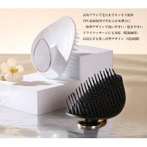 シャンプーブラシ シャワーブラシ スカルプブラ...の詳細画像2